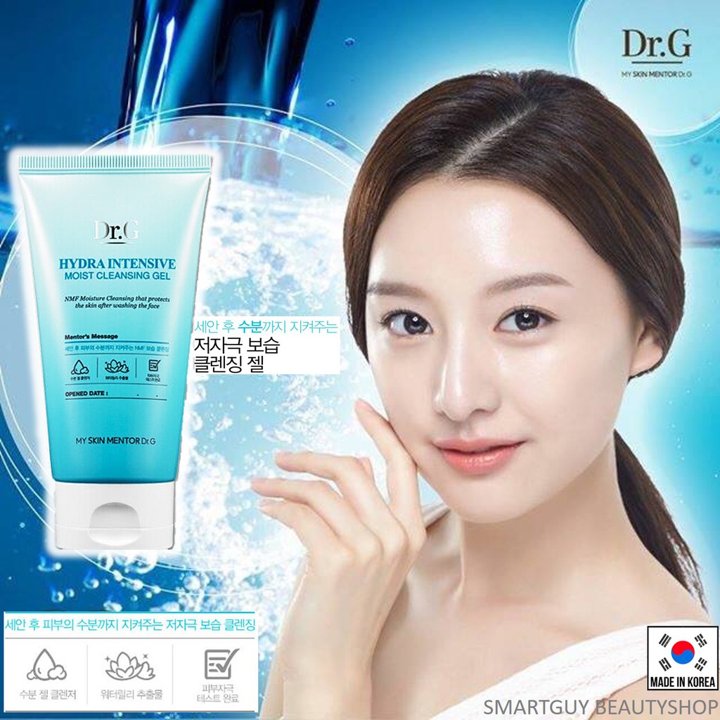 Dr.g Hydra Intensive Intensive Moist Cleansing Gel, a facial cleanser, moisturizing formula 