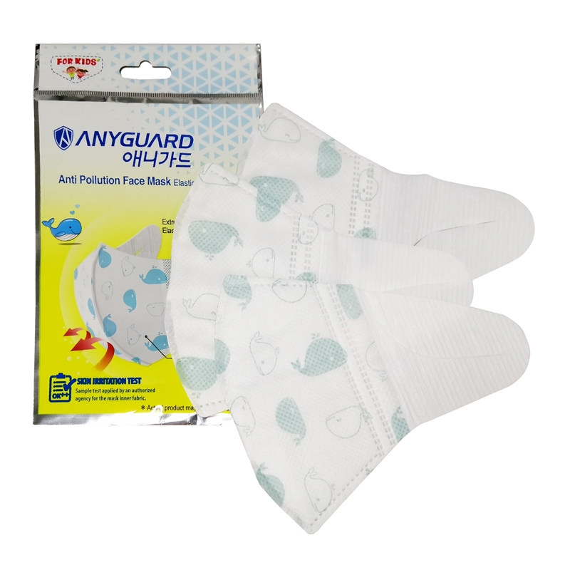 Anyguard Kids 2d Elastic Band Face Mask Bfe 99 3 Layer Protection Korean Brand 9pcs 18pcs Shopee Singapore