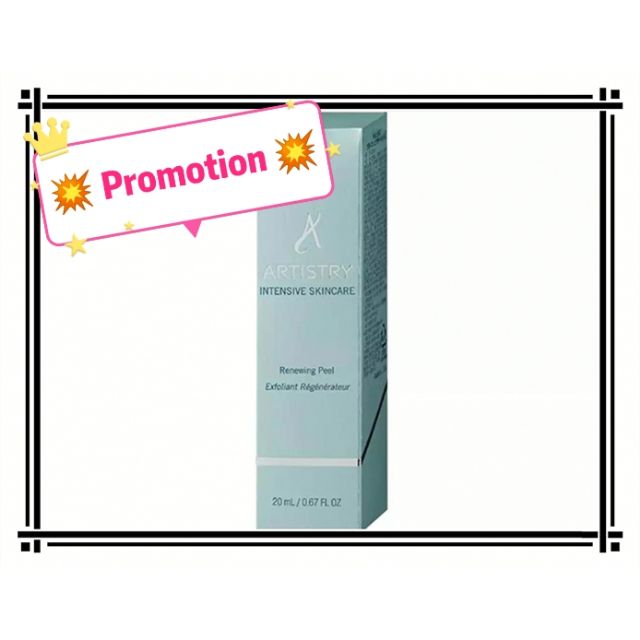 artistry renewing peel price