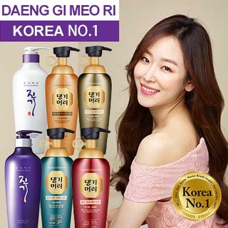 [Hair Loss Care] DAENG GI MEO RI Hair Loss Care Items (Shampoo/Treatment/Nutrition Pack/Essence)