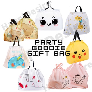 Goodie Bag Kid Birthday Plastic Gifts Packing Ideas Christmas, Drawstring Goodie Bag For Children Birthday