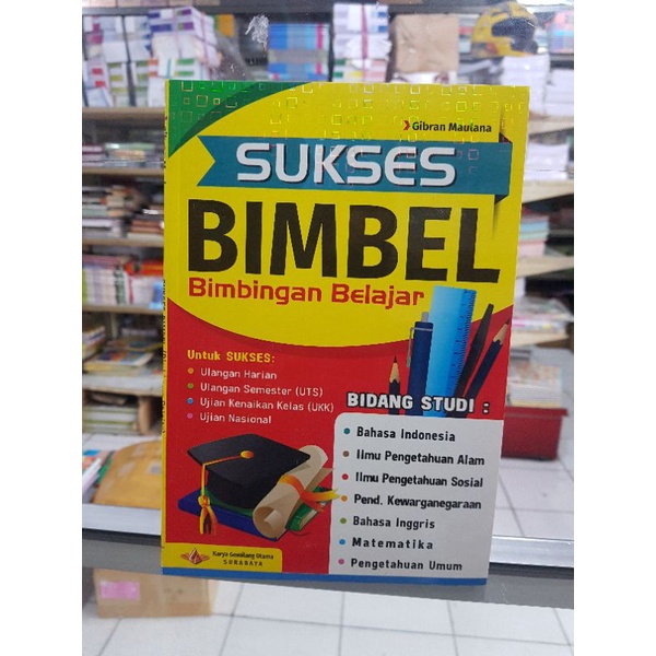 Bimbel Guidance Success To Learn Study Of Indonesian Study Of Ips Pkn English Mtk Shopee Singapore