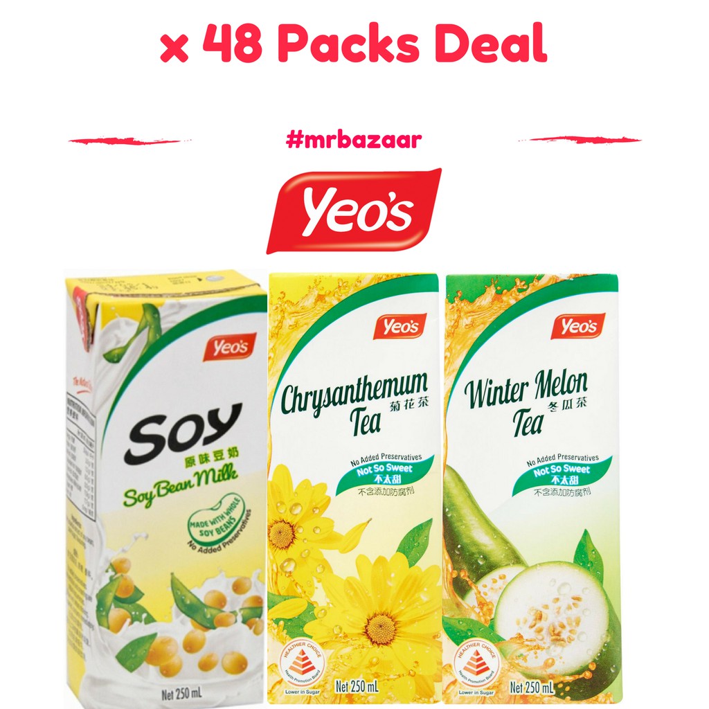 Yeo's [Chrysanthemum Tea/Winter Melon/ Soya Milk] x 48 Packs Carton Deal (250ml) Shopee Singapore