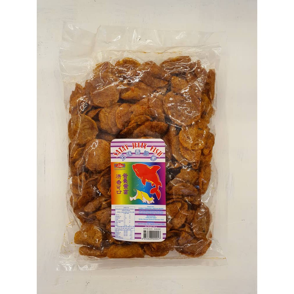 Satay Jelly Fish 五味香沙爹400g Shopee Singapore