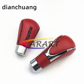 MOMO Leather Gear Shift Knob Long Type Red Manual Gear Lever Knob