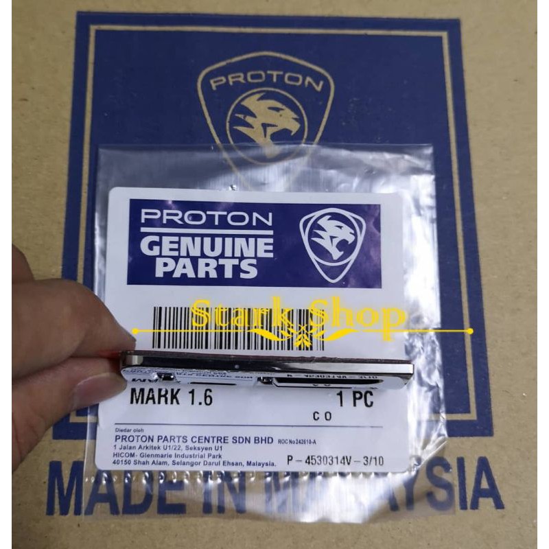 Original Proton Saga Blm Flx Rear Bonnet Emblem 1 6 Logo Mark Shopee Singapore