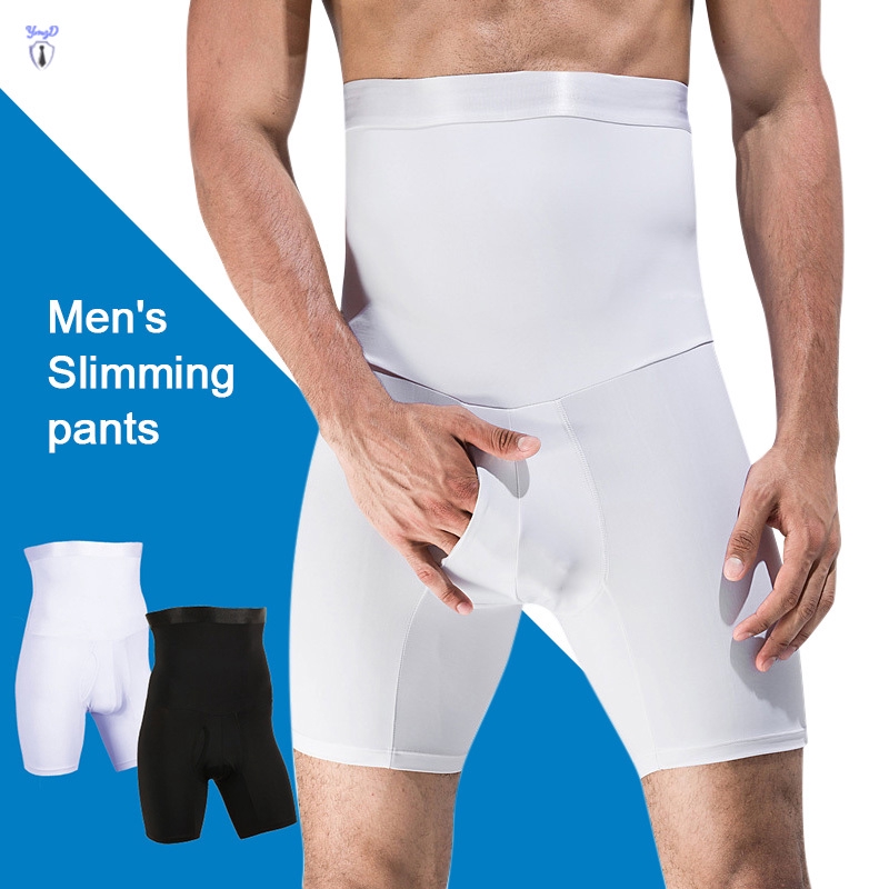 Ultra Lift Body Slimming Brief Shaper Men's High Waist Trainers Slimming Panties 