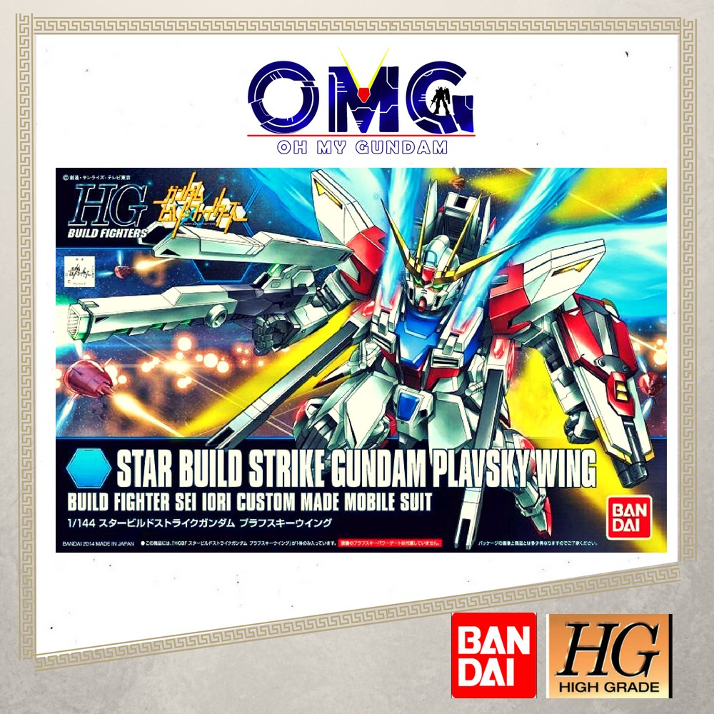 Bandai Hgbf Star Build Strike Gundam Plavsky Wing 58789 Build Fighters Omg 1 144 Hg 85150 Shopee Singapore