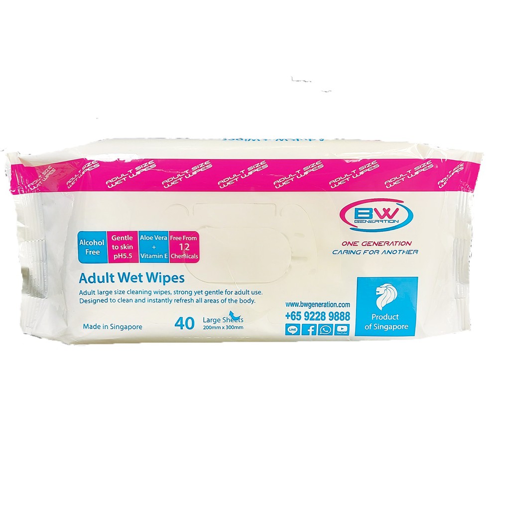 BW Adult Wet Wipes Large sheets | Shopee Singapore