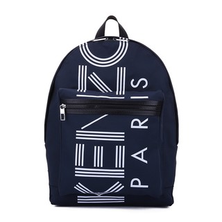 kenzo backpack men