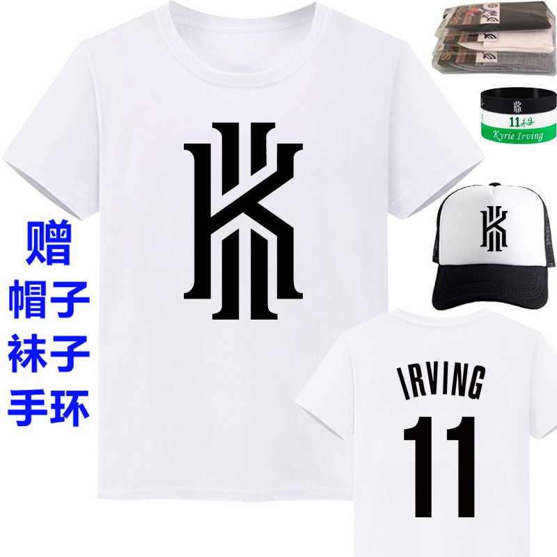 owen 16 jersey