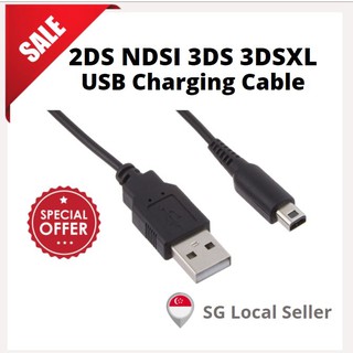 Nintendo 2DS NDSI 3DS 3DSXL USB Charging Cable Wire Power Adapter