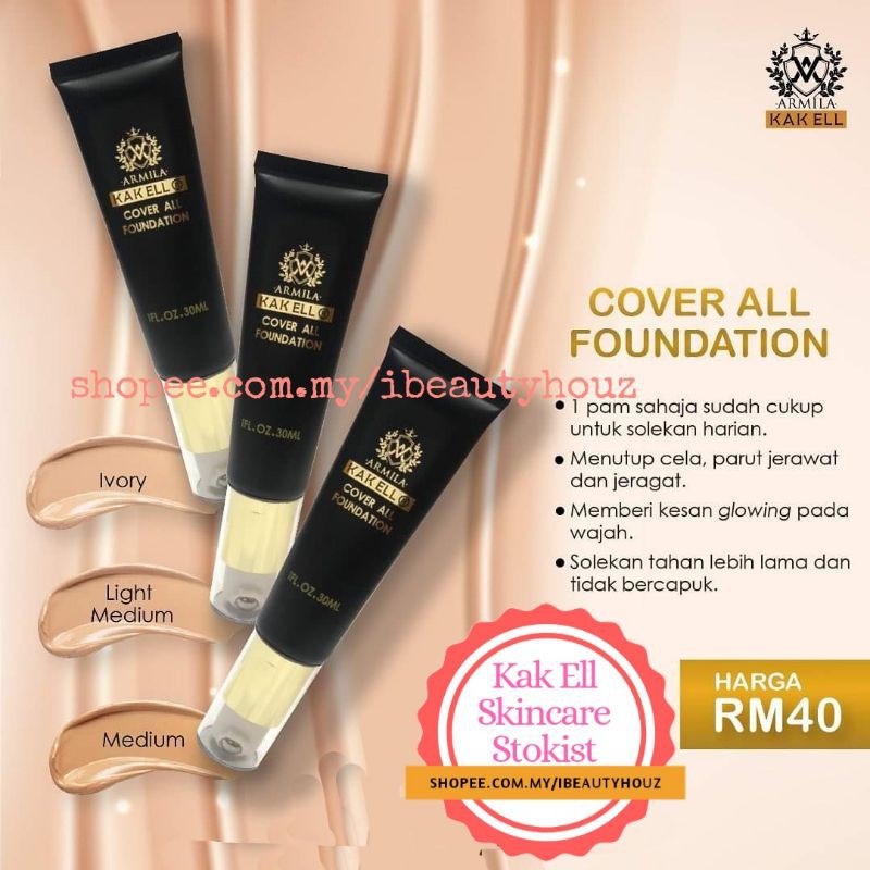 armila skincare