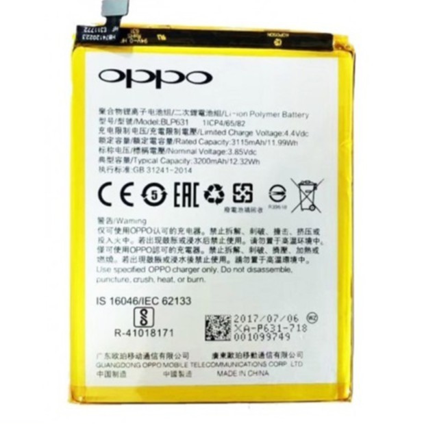 Shop Malaysia Battery Oppo Blp631 Blp619 A57 A77 Shopee Singapore