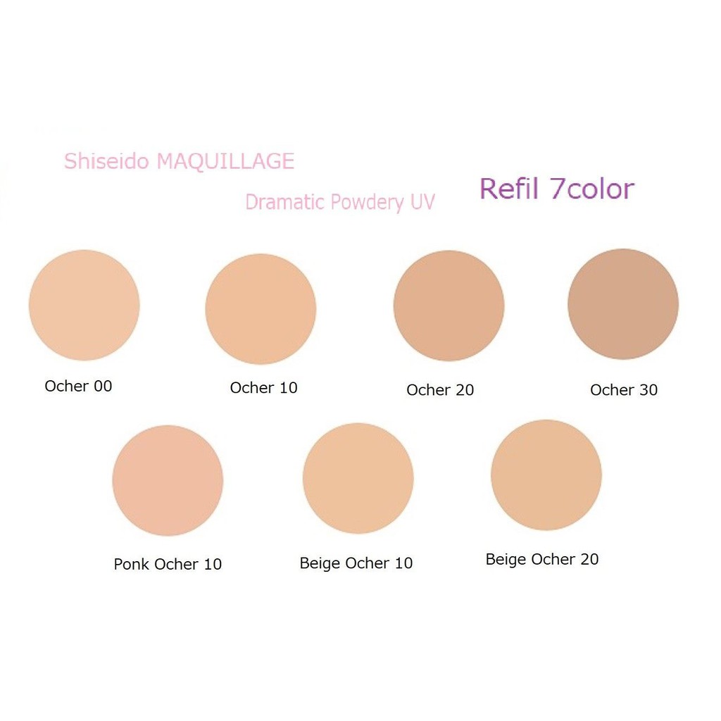 maquillage dramatic powdery uv foundation