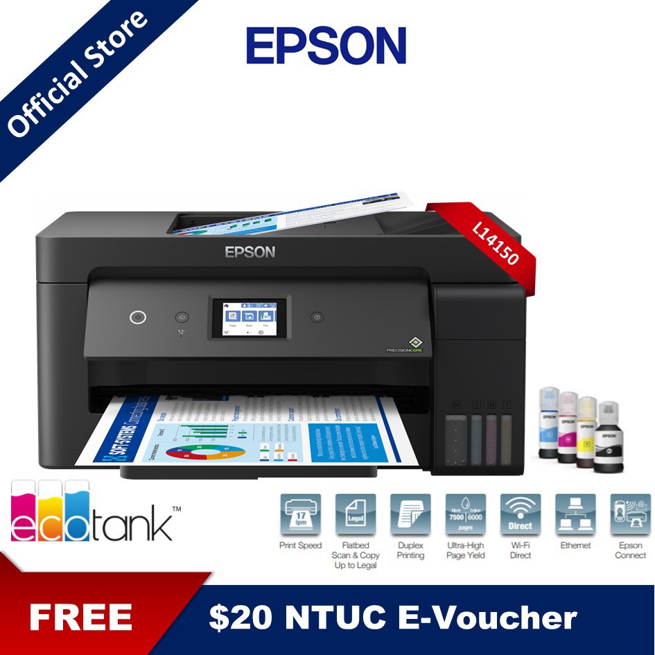 epson e store