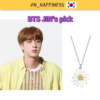 bts jin necklace - Price and Deals - Apr 2022 | Shopee Singapore