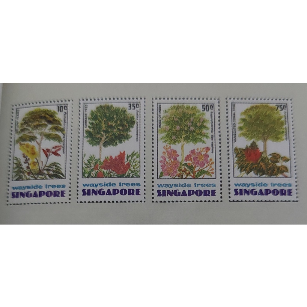 1976 Singapore Wayside Trees of Singapore Stamps Fresh Mint Gum, plants, flora and fauna, nature