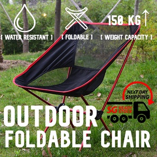 🔥SG🔥OutDoor Foldable Chair/ Portable Chair/Picnic Chair/ Camping Chair/ Fishing Chair/ Portable Moon Chair/ Aluminum