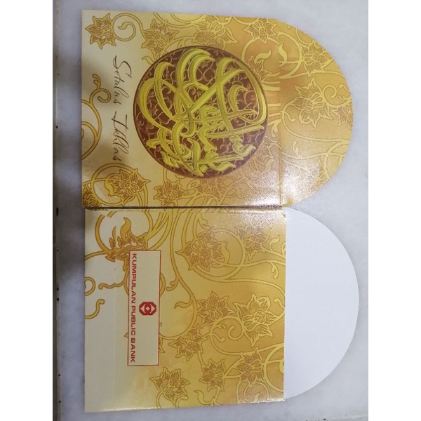 Public Bank Raya Packet 2pcs Shopee Singapore