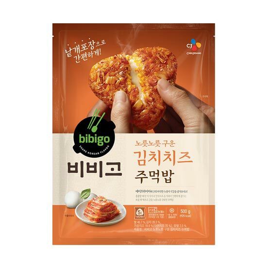 CJ Bibigo Grilled Kimchi Cheese Rice Ball 500g Korean Food Mart ...