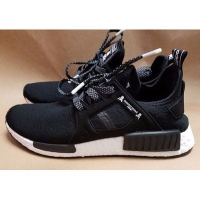 Nmd mastermind singapore best sale