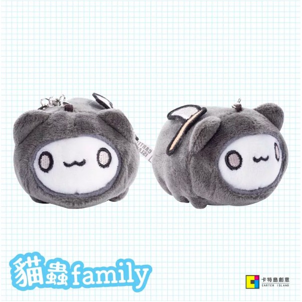 capoo bugcat plush
