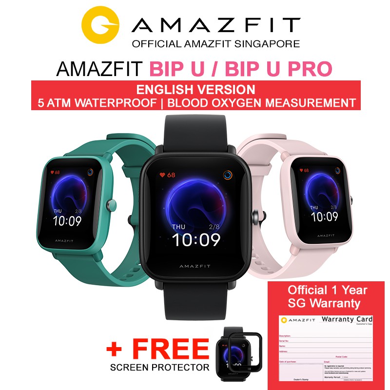 amazfit bip strava