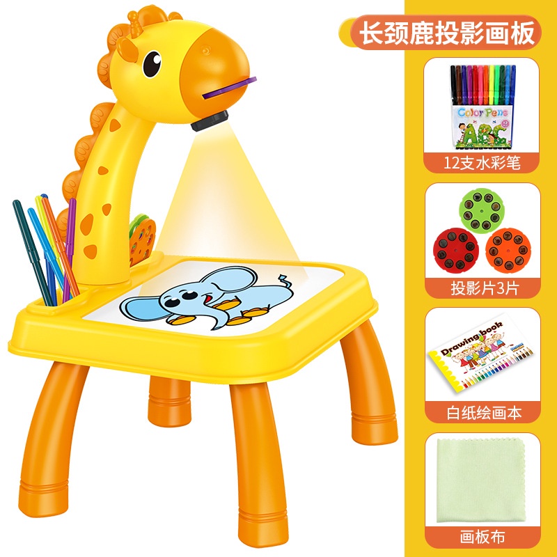 Drawing Projector Table, Trace and Draw Projector Toy with Light ...