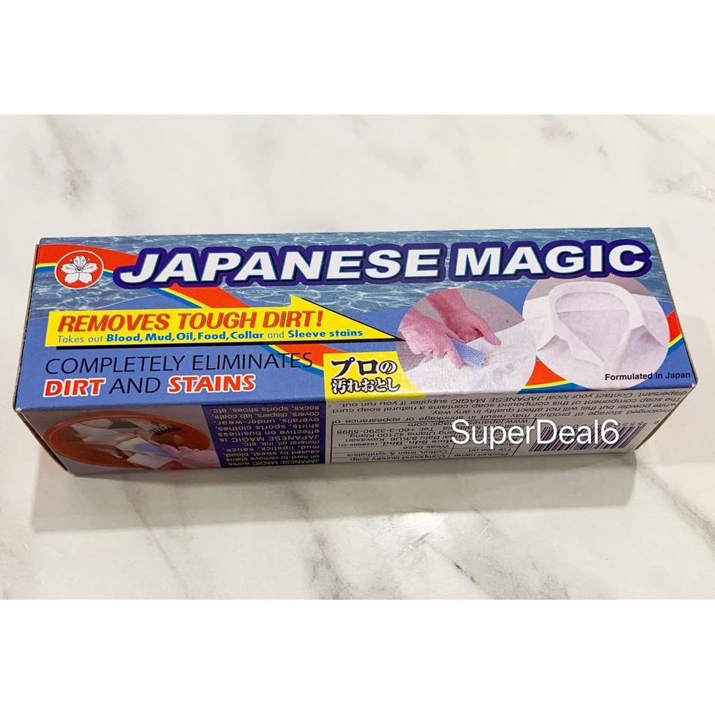 Shop Malaysia Blue Key Japanese Magic Soap 110g Shopee Singapore