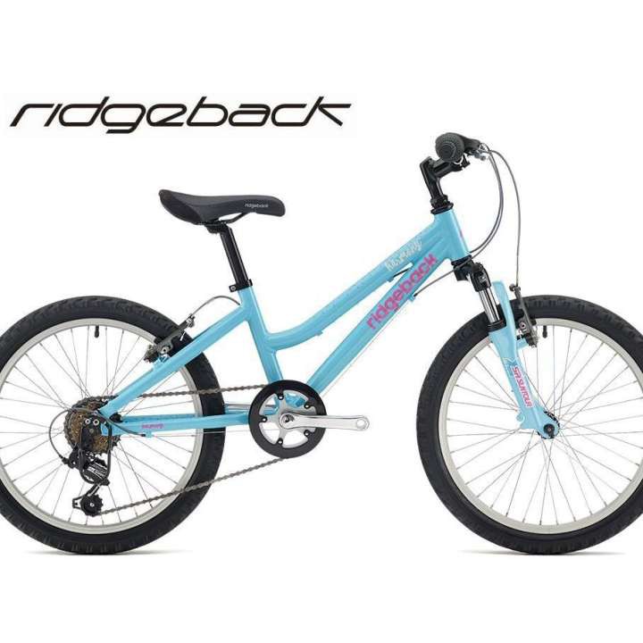 ridgeback harmony 20 inch