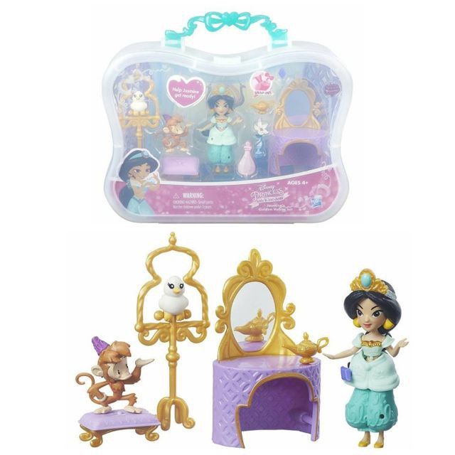 disney princess little kingdom jasmine