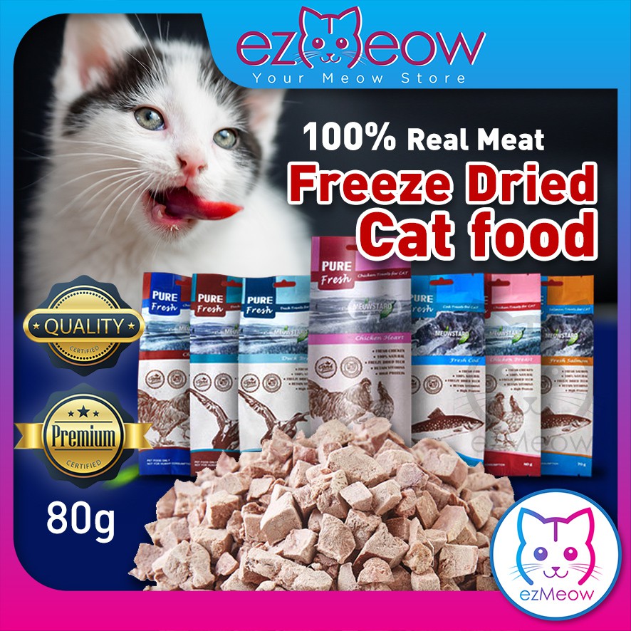 Ezmeow Meowstard Cat Food Freeze Dried Meat All Ages Cat Treat 80g Makanan Kucing Kulit Kucing Cantik Sihat 冻干猫粮零食 Shopee Singapore