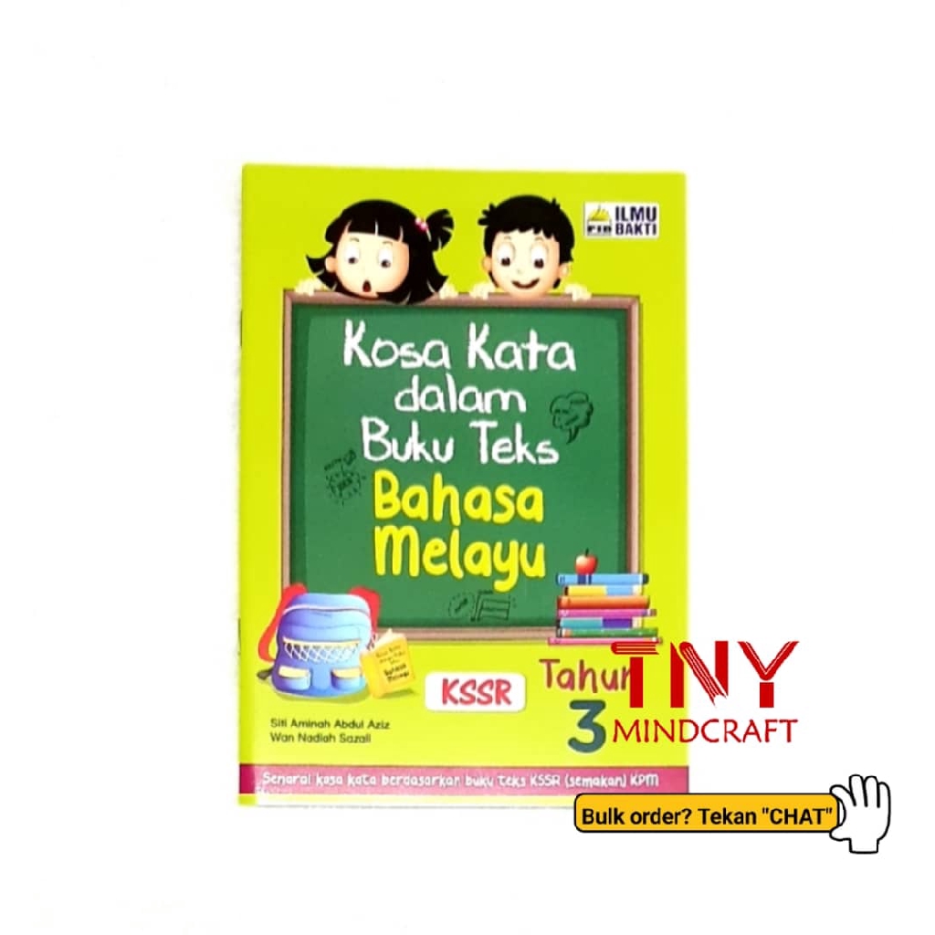 Shop Malaysia Tny Kosa Kata Vocabulary In Textbook Year 1 2 3 Shopee Singapore