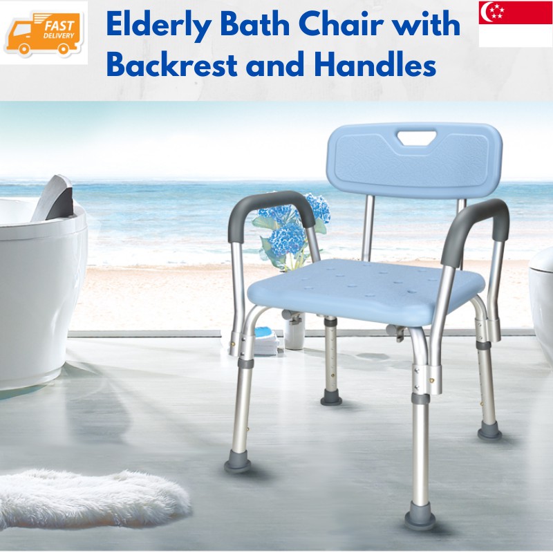 [SG Ready Stock] Elderly Shower Chair ★ Bath Chair with Backrest n