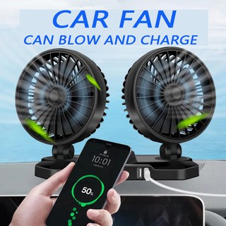 【New 12V24V】 Cooling USB Vehicle Fan Double Headed Car Fan Head Shaking 360 Degree Rotation