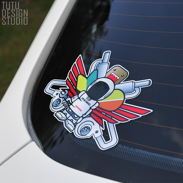9300 Civic Car Stickers HD Terbaik
