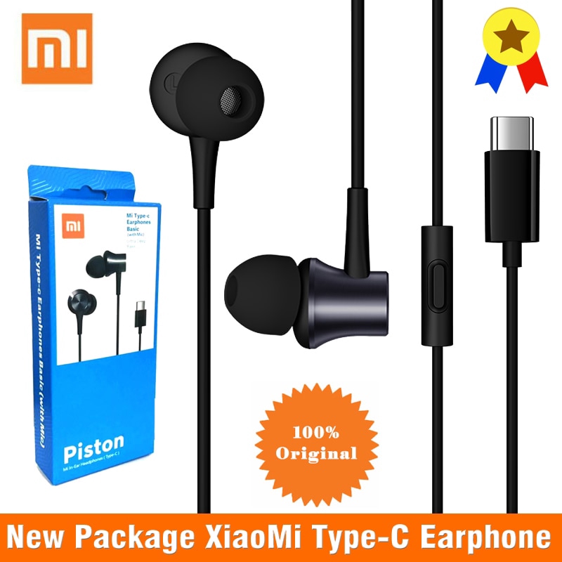 xiaomi piston type c