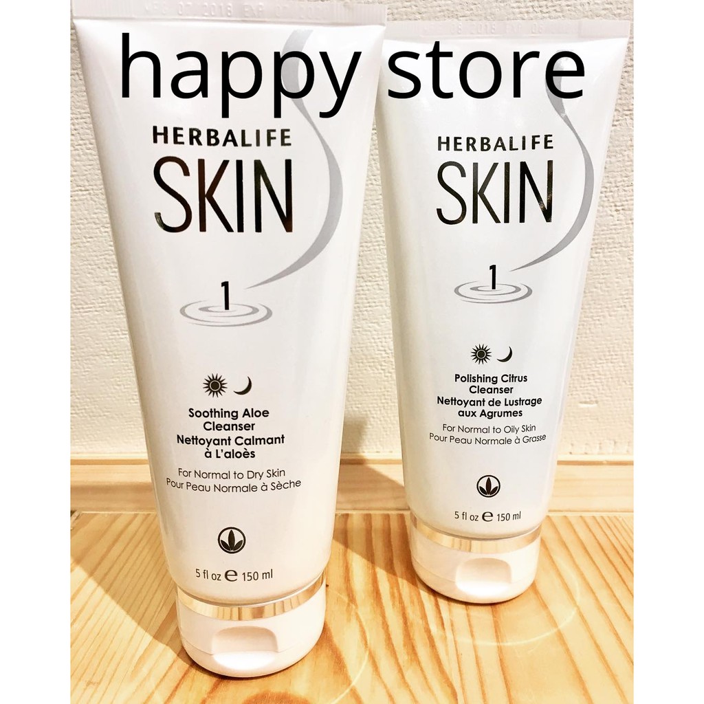 herbalife scrub cleanser