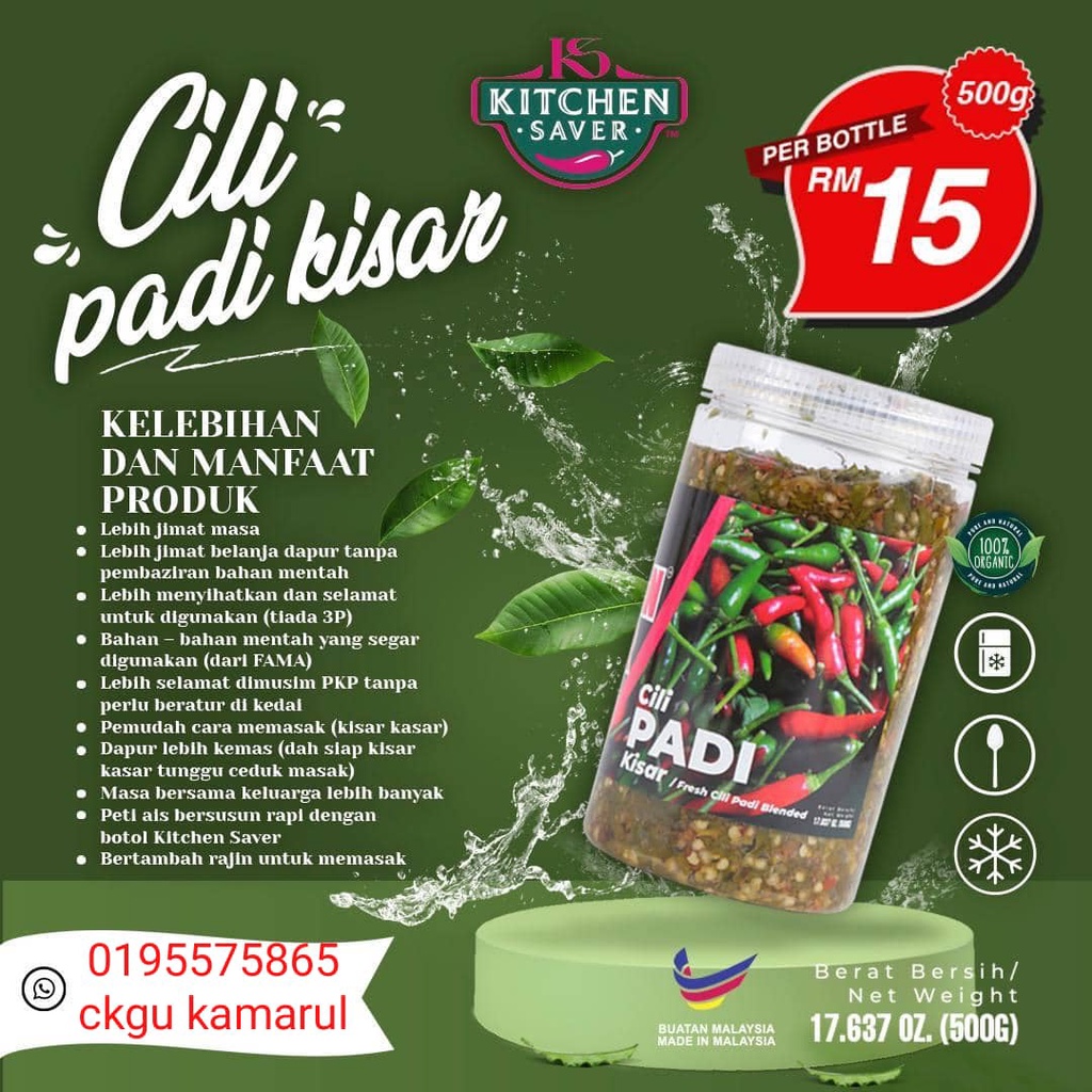Kitchen Saver Cili Padi Kisar Shopee Singapore
