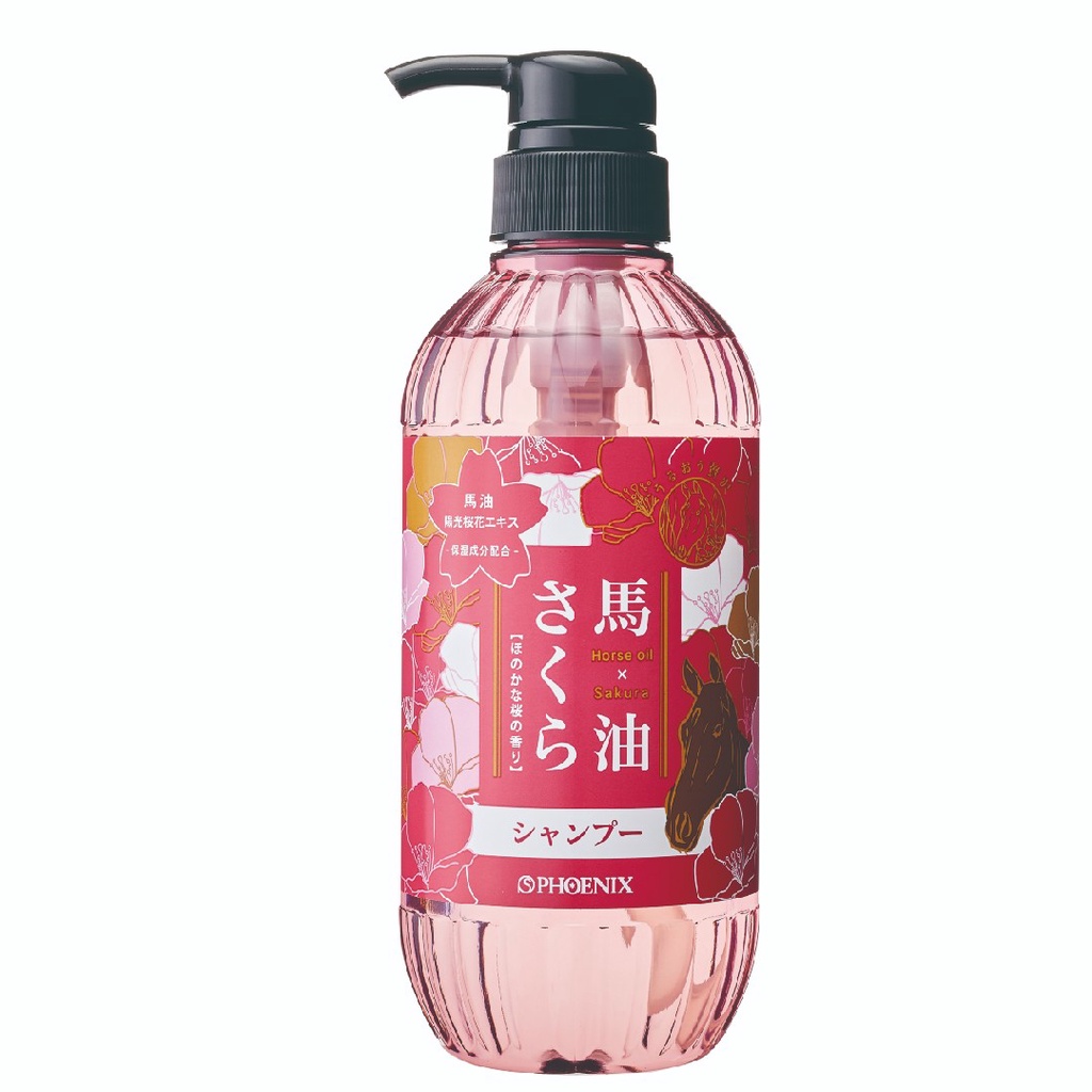 Phoenix Horse Oil & Sakura Shampoo 500ml (Made in Japan) (Direct from