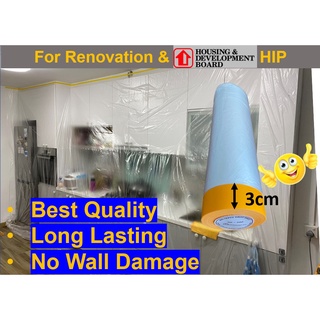 [SG Local] Pre-taped plastic sheet for renovation and dust prevention