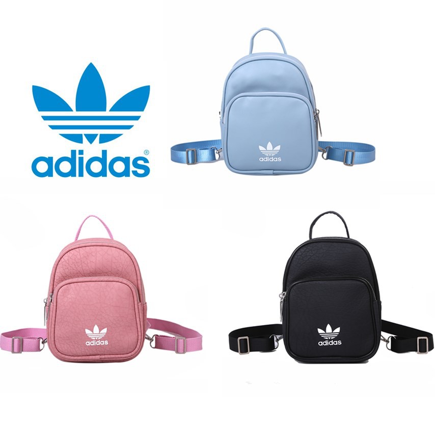 small adidas backpack women's