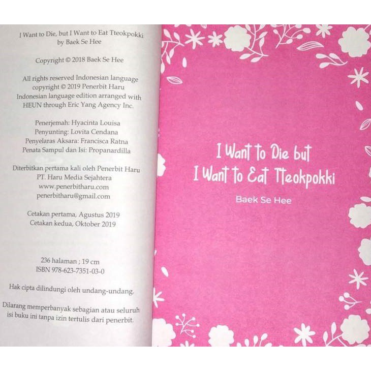 Original Book I Want To Die But I Want To Eat Tteokpokki Shopee Singapore