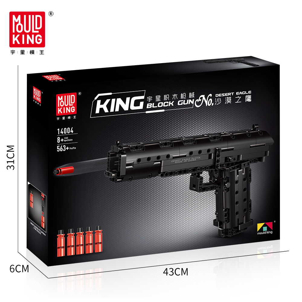 mould king 14004