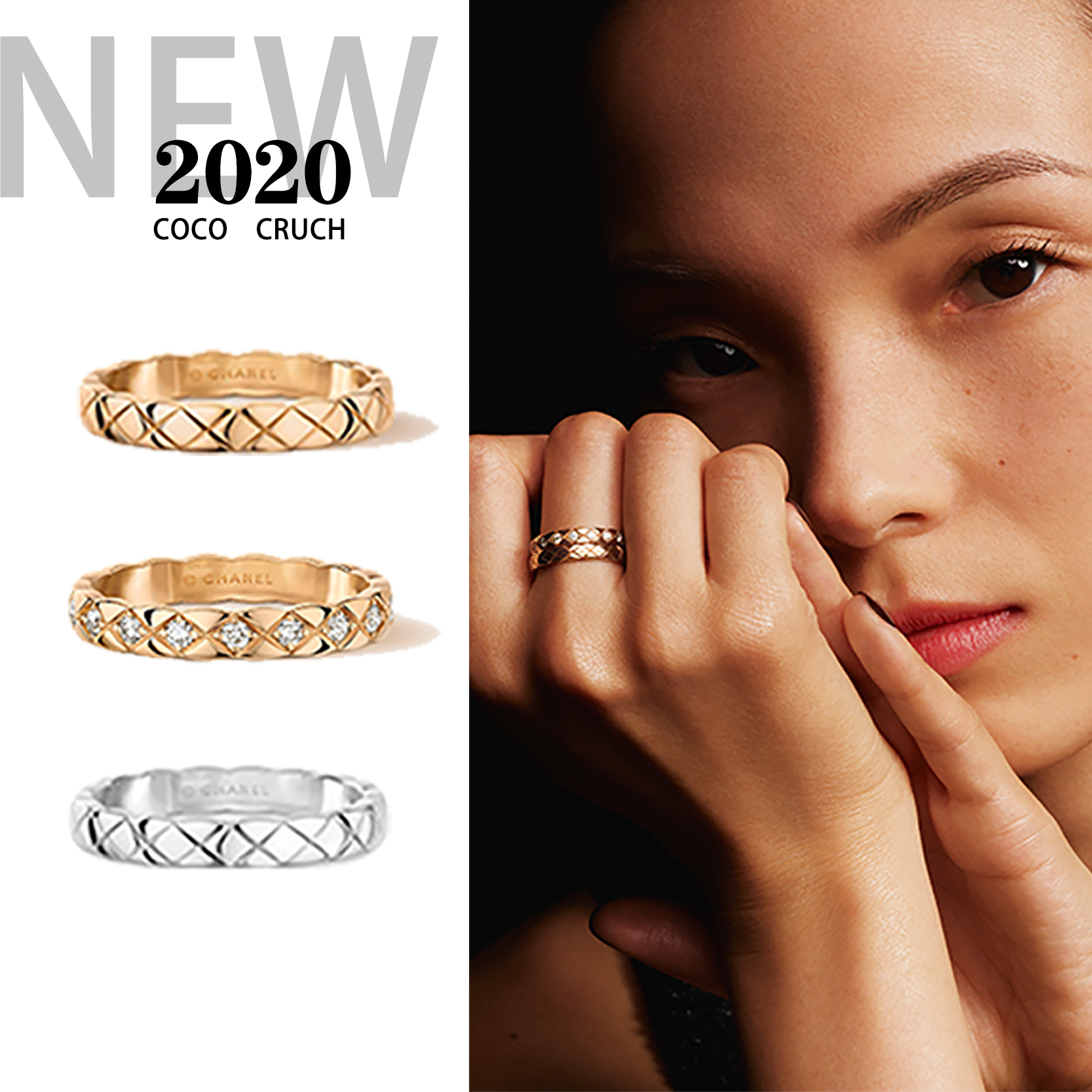 Coco Crush Ring Quilted Motif Mini Version 18k Beige Gold Diamonds Shopee Singapore