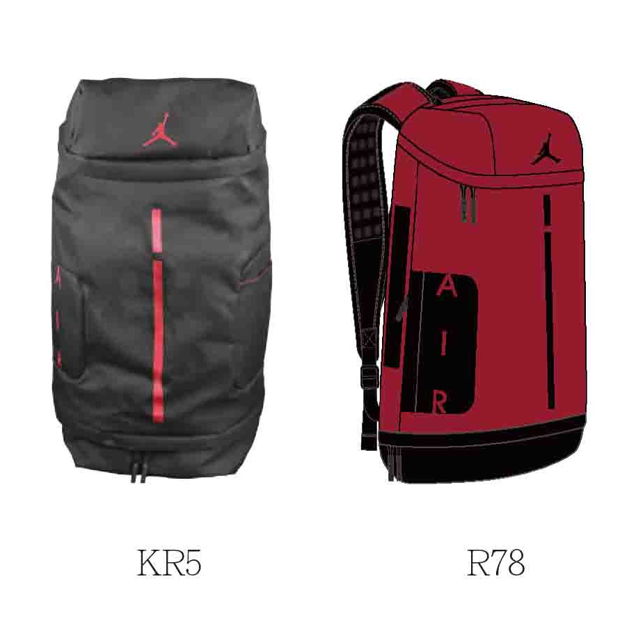 nike jordan velocity backpack