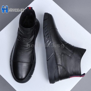 Retro English Style Men Casual Boots Men's Shoes Vogue Outdoor Walking Man Shoe Chaussure Homme