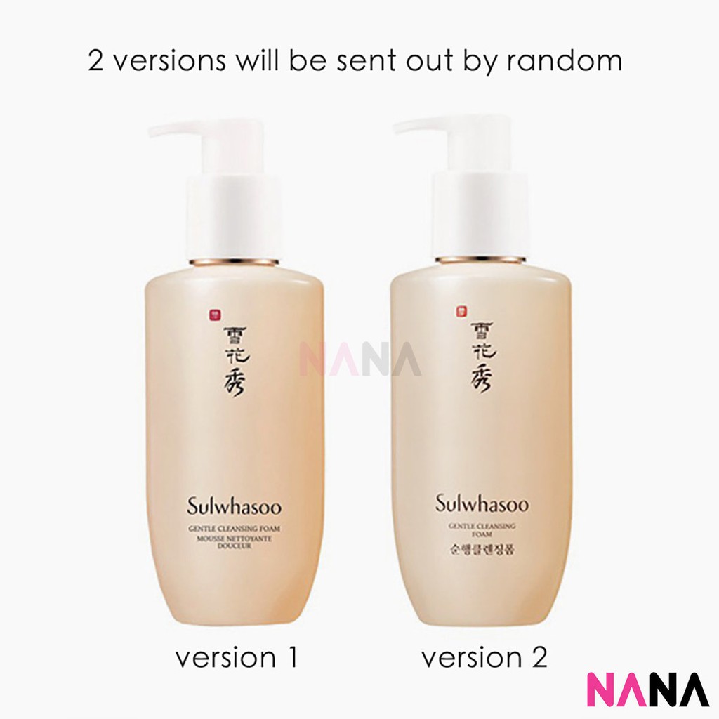 sulwhasoo cleanser
