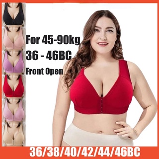 36 to 46BC One-Piece Plus Size Women Bra Front Open Breathable Thin Underwear Lingerie J-15